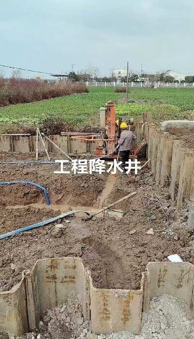 荆州区工地施工用水井